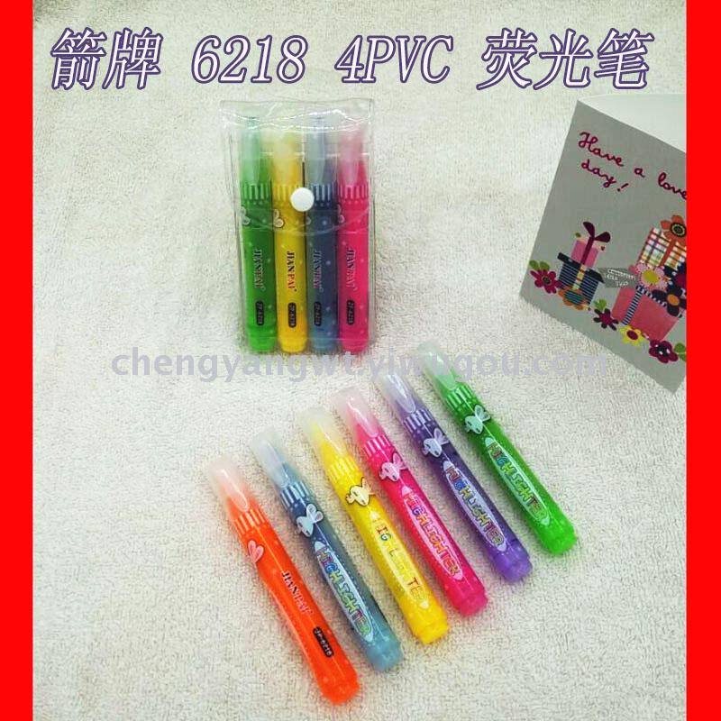 Arrow 6218 Fluorescent pen 4 PVC bag Marking list dividing data highlighter Arrow 6218 Fluorescent pen 4 PVC bag Marking list dividing data highlighter