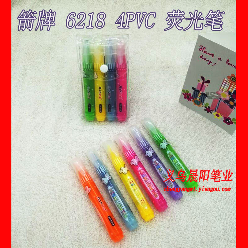 Arrow 6218 Fluorescent pen 4 PVC bag Marking list dividing data highlighter