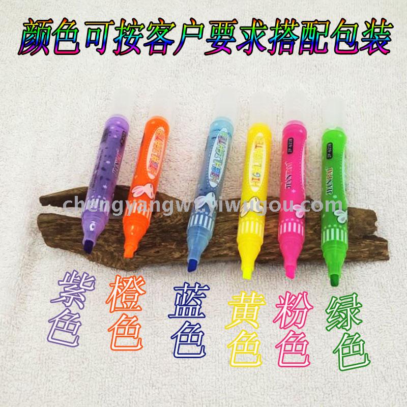 Arrow 6218 Fluorescent pen 4 PVC bag Marking list dividing data highlighter Arrow 6218 Fluorescent pen 4 PVC bag Marking list dividing data highlighter