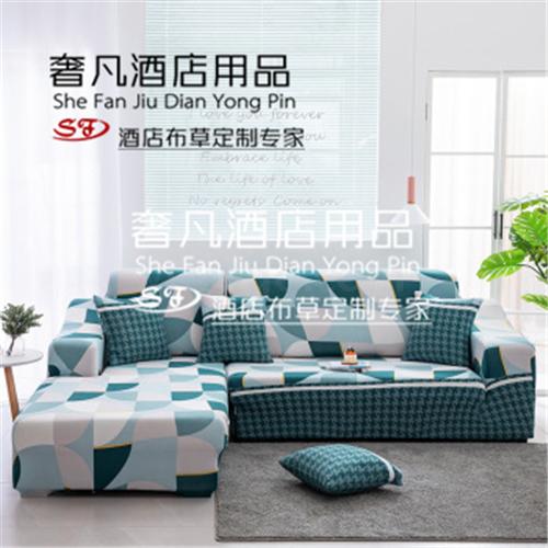 Upholstery Cover with Swastika Swastika Fabric Upholstery for four seasons Stretch sofa list with leather Sand hair towel With full cover Combination universal Type