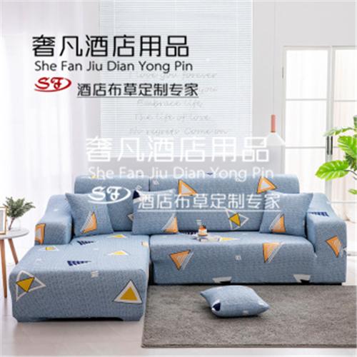 Upholstery Cover with Swastika Swastika Fabric Upholstery for four seasons Stretch sofa list with leather Sand hair towel With full cover Combination universal Type