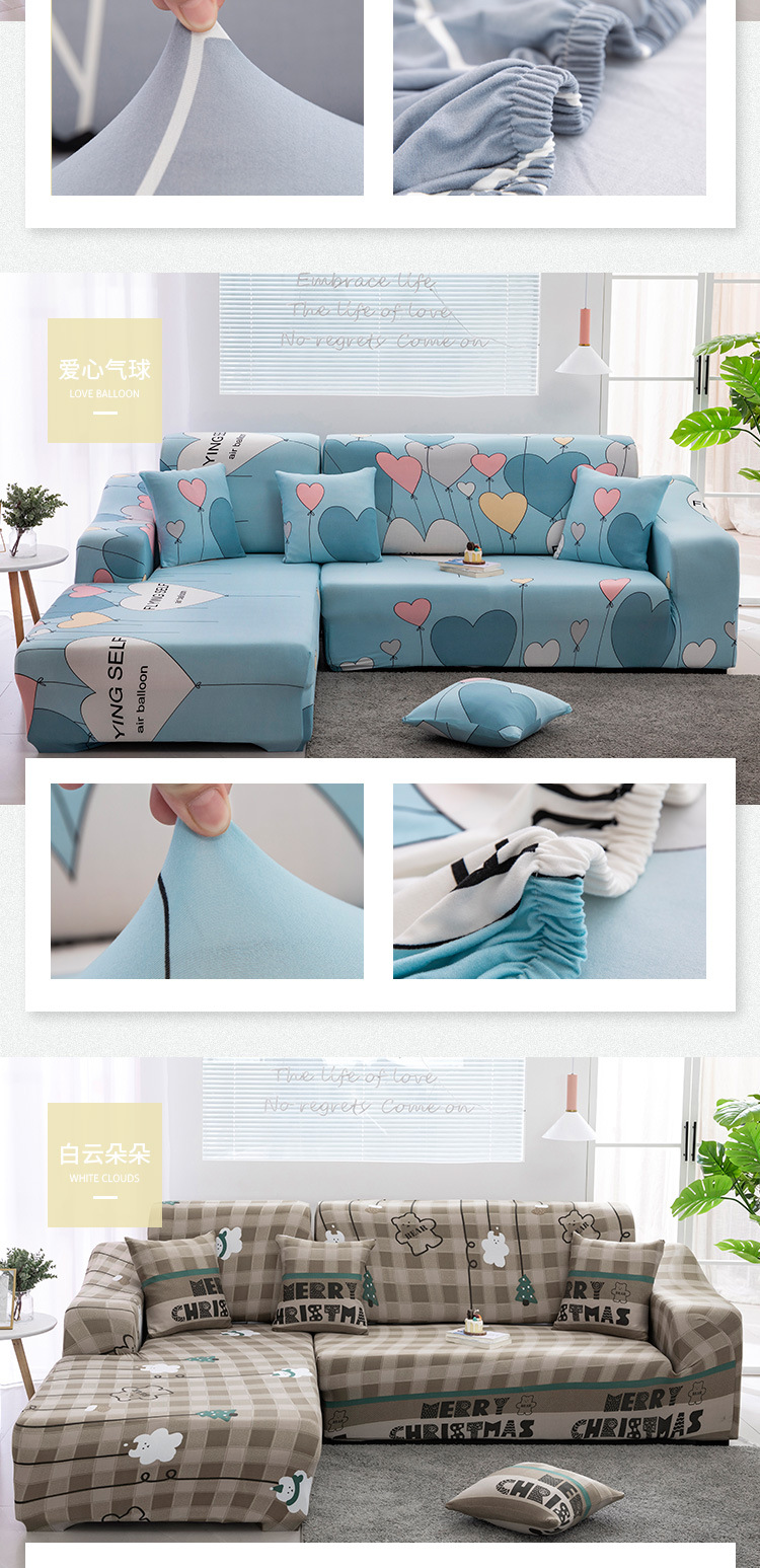 Upholstery Cover with Swastika Swastika Fabric Upholstery for four seasons Stretch sofa list with leather Sand hair towel With full cover Combination universal Type Upholstery Cover with Swastika Swastika Fabric Upholstery for four seasons Stretch sofa list with leather Sand hair towel With full cover Combination universal Type