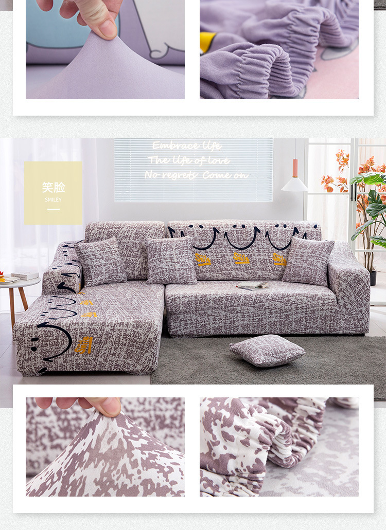 Upholstery Cover with Swastika Swastika Fabric Upholstery for four seasons Stretch sofa list with leather Sand hair towel With full cover Combination universal Type Upholstery Cover with Swastika Swastika Fabric Upholstery for four seasons Stretch sofa list with leather Sand hair towel With full cover Combination universal Type