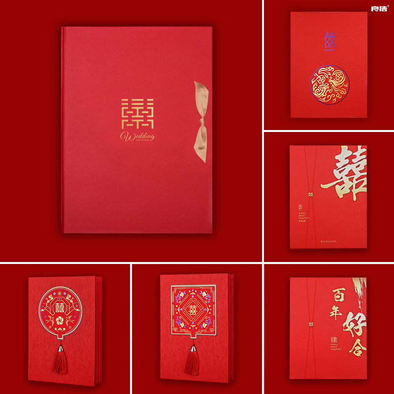 Wedding Attendance Book Wedding Supplies Guest Gift Book Creative Guest Gift Golden Book Wedding Attendance Book Dowry List of Presents