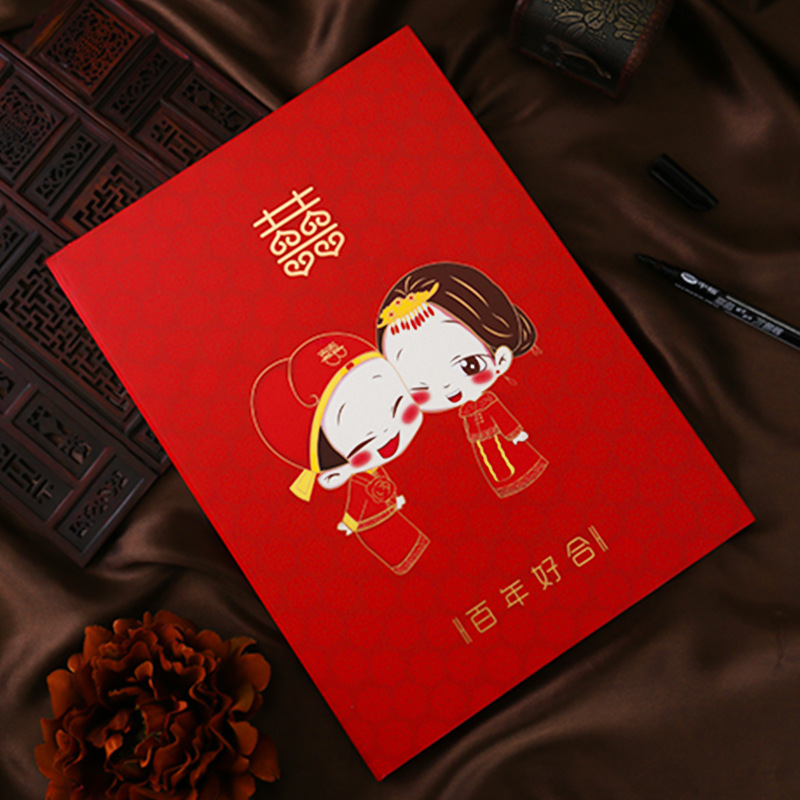 Wedding Attendance Book Wedding Supplies Guest Gift Book Creative Guest Gift Golden Book Wedding Attendance Book Dowry List of Presents