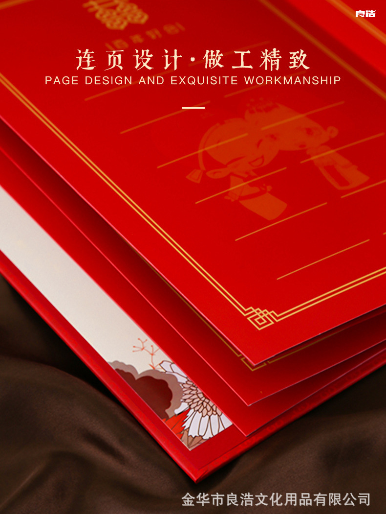 Wedding Attendance Book Wedding Supplies Guest Gift Book Creative Guest Gift Golden Book Wedding Attendance Book Dowry List of Presents