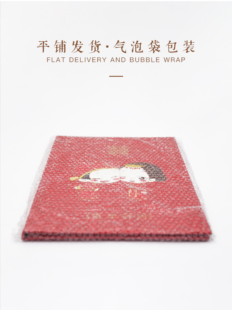 Wedding Attendance Book Wedding Supplies Guest Gift Book Creative Guest Gift Golden Book Wedding Attendance Book Dowry List of Presents