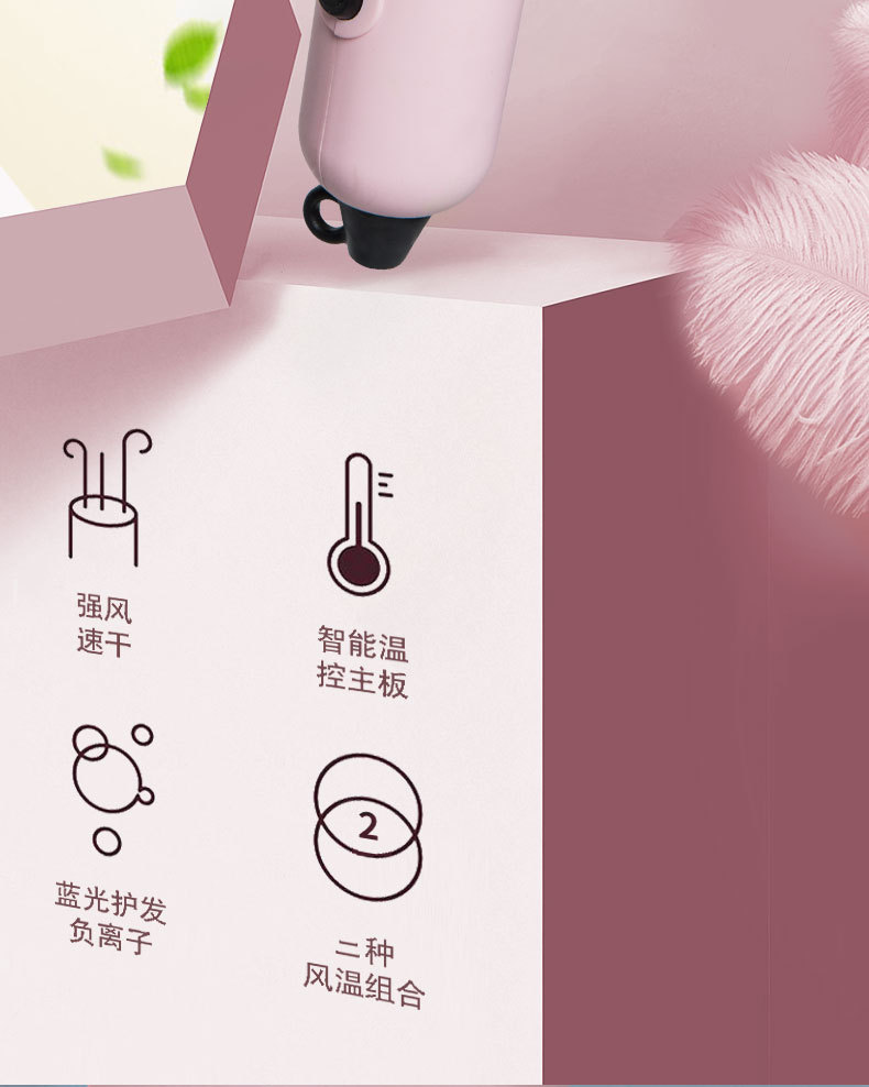Cross-Border Hair Dryer Hot Sale 110V Mini Folding Student Only Hair Dryer Internet Celebrity Seconds List Gift Hair Dryer