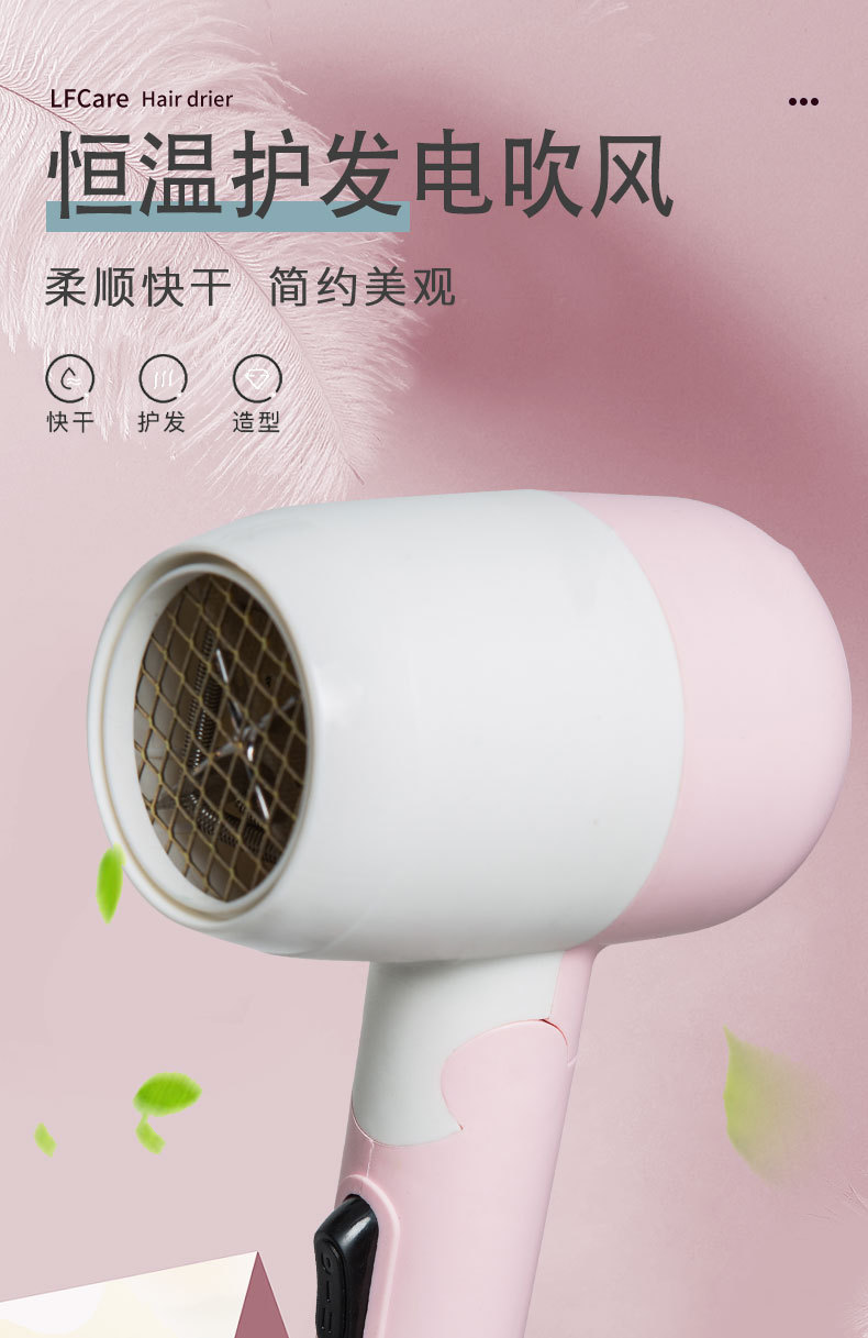 Cross-Border Hair Dryer Hot Sale 110V Mini Folding Student Only Hair Dryer Internet Celebrity Seconds List Gift Hair Dryer