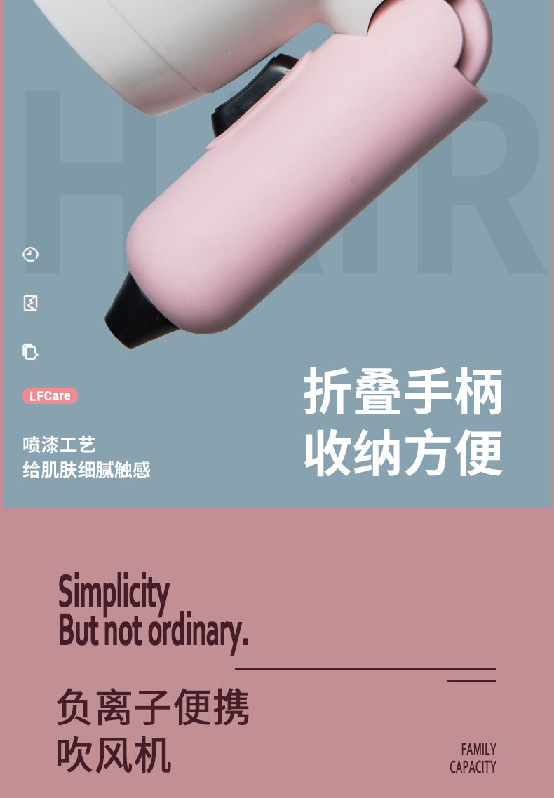 Cross-Border Hair Dryer Hot Sale 110V Mini Folding Student Only Hair Dryer Internet Celebrity Seconds List Gift Hair Dryer