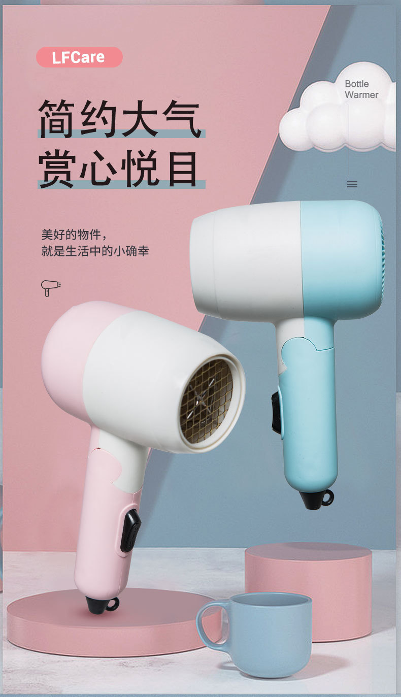 Cross-Border Hair Dryer Hot Sale 110V Mini Folding Student Only Hair Dryer Internet Celebrity Seconds List Gift Hair Dryer