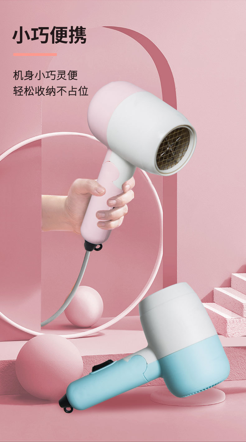Cross-Border Hair Dryer Hot Sale 110V Mini Folding Student Only Hair Dryer Internet Celebrity Seconds List Gift Hair Dryer