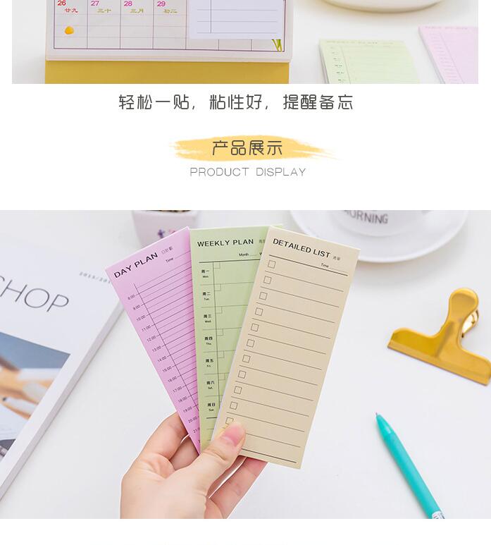 Japanese and Korean Creative New Xiaoqing New Day and Month List Learning Notepad Note Sticker Tearable and Sticky Wholesale Japanese and Korean Creative New Xiaoqing New Day and Month List Learning Notepad Note Sticker Tearable and Sticky Wholesale