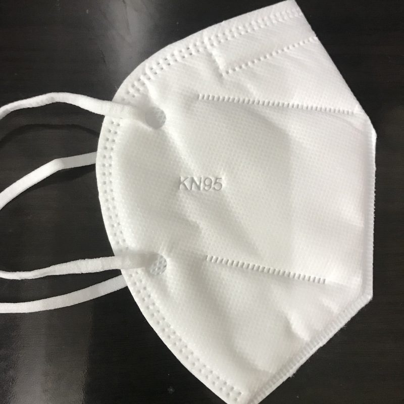 Spot KN95 Mask Nose Bridge built-in External Medical Certificates Complete 5 layers can be exported CE FDA White list Spot KN95 Mask Nose Bridge built-in External Medical Certificates Complete 5 layers can be exported CE FDA White list