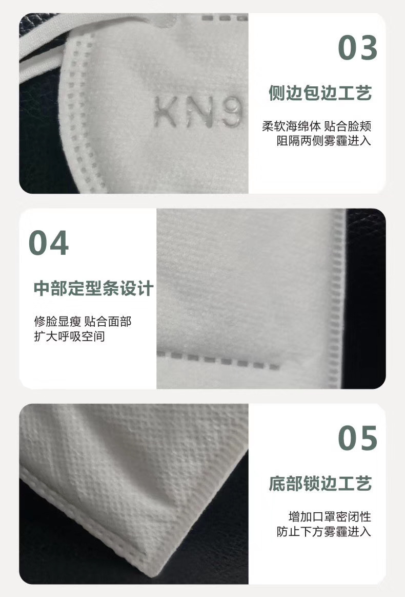 Spot KN95 Mask Nose Bridge built-in External Medical Certificates Complete 5 layers can be exported CE FDA White list Spot KN95 Mask Nose Bridge built-in External Medical Certificates Complete 5 layers can be exported CE FDA White list