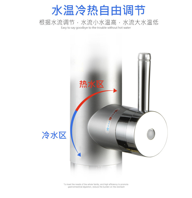 Heat Faucet Kitchen Fast Heating Electric Water Heater Miniture Water Heater Kitchen Hot and Cold DualUse Gift List