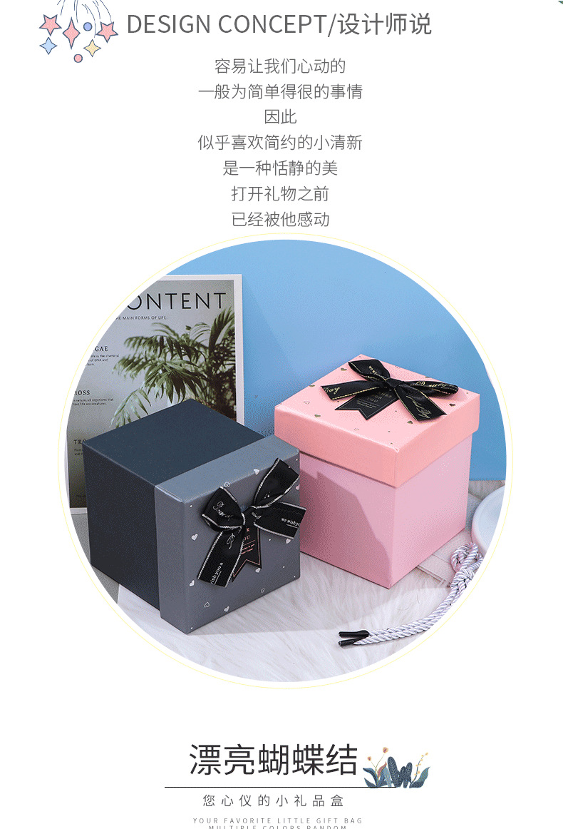Rope Holding Hand-Holding List of Presents Boxes Cosmetics Apple Candy Gift Storage Gift Box Portable Hand-Carrying Box Rope Holding Hand-Holding List of Presents Boxes Cosmetics Apple Candy Gift Storage Gift Box Portable Hand-Carrying Box