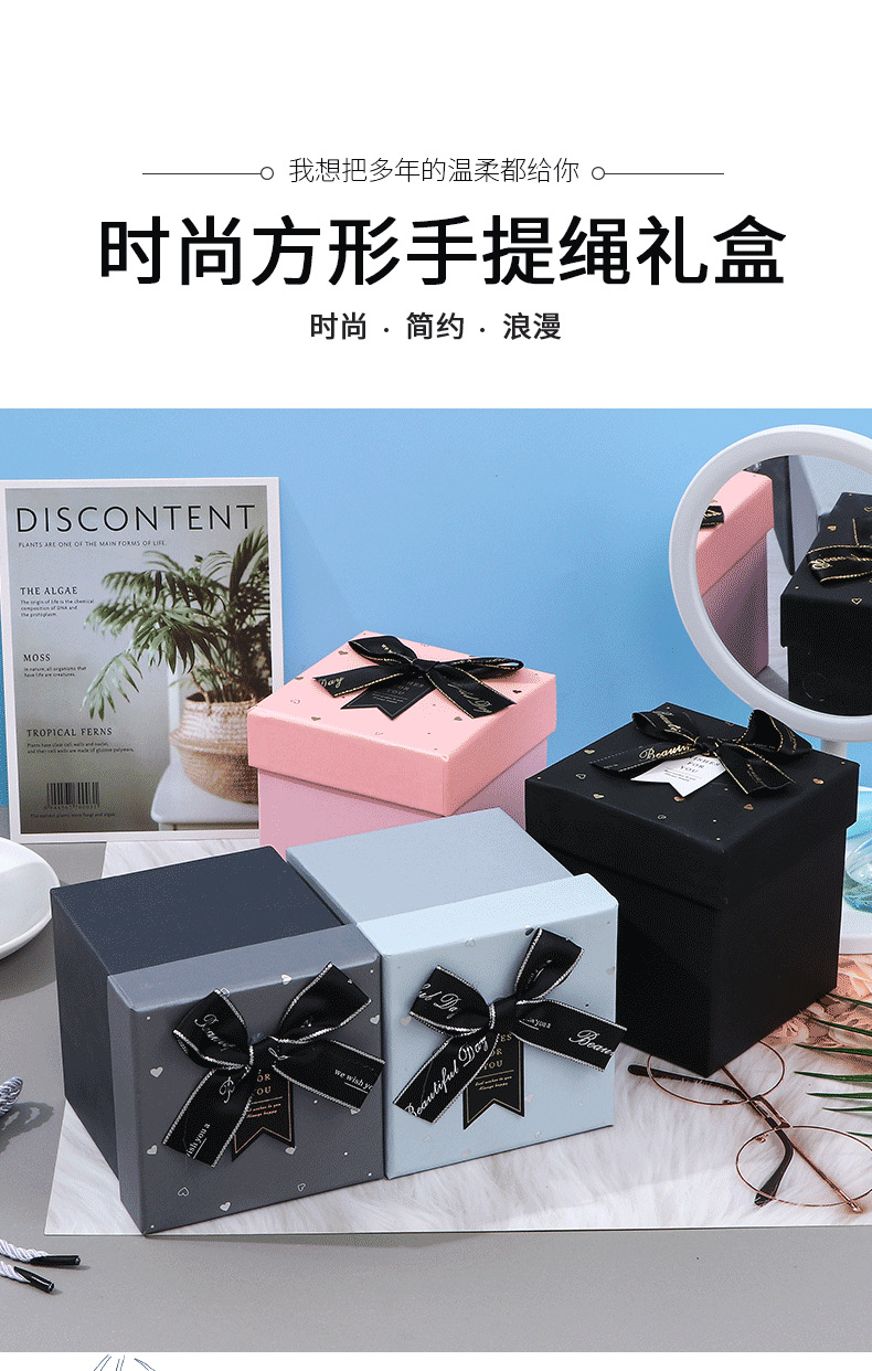 Rope Holding Hand-Holding List of Presents Boxes Cosmetics Apple Candy Gift Storage Gift Box Portable Hand-Carrying Box Rope Holding Hand-Holding List of Presents Boxes Cosmetics Apple Candy Gift Storage Gift Box Portable Hand-Carrying Box