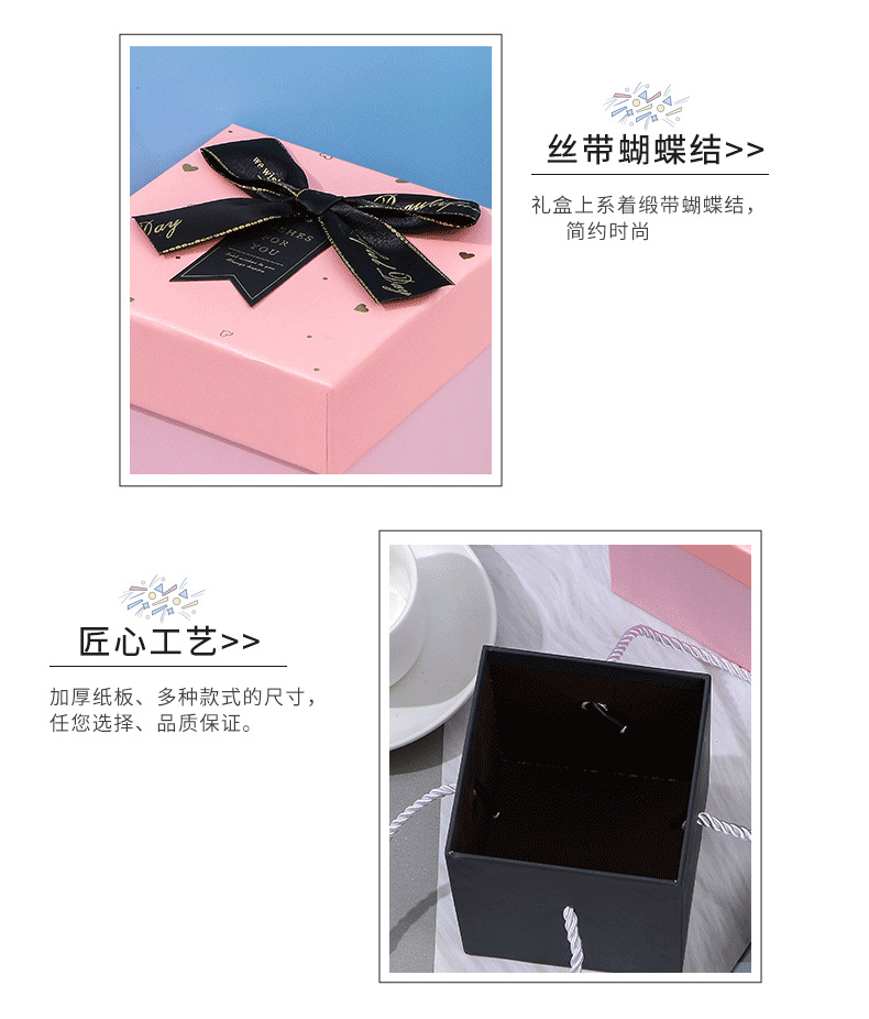 Rope Holding Hand-Holding List of Presents Boxes Cosmetics Apple Candy Gift Storage Gift Box Portable Hand-Carrying Box Rope Holding Hand-Holding List of Presents Boxes Cosmetics Apple Candy Gift Storage Gift Box Portable Hand-Carrying Box