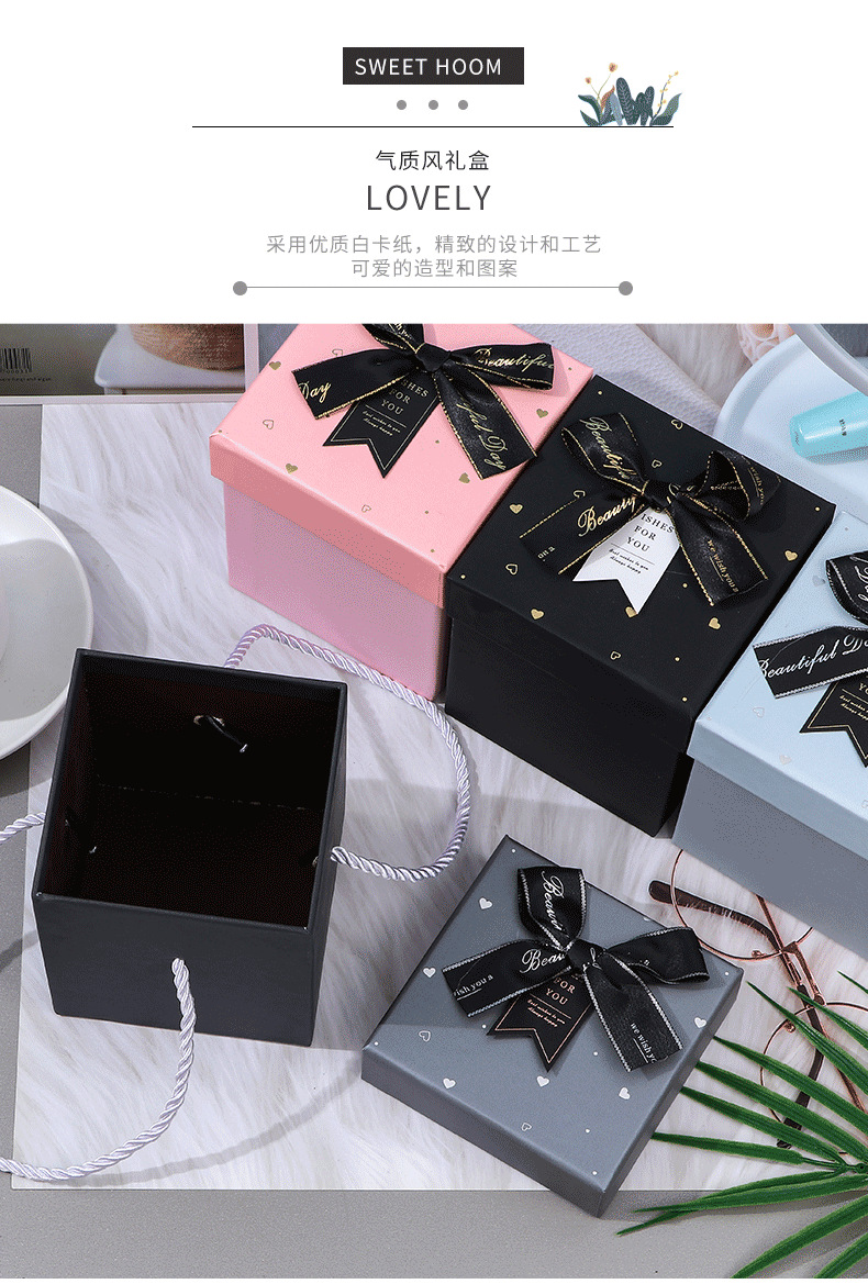 Rope Holding Hand-Holding List of Presents Boxes Cosmetics Apple Candy Gift Storage Gift Box Portable Hand-Carrying Box Rope Holding Hand-Holding List of Presents Boxes Cosmetics Apple Candy Gift Storage Gift Box Portable Hand-Carrying Box