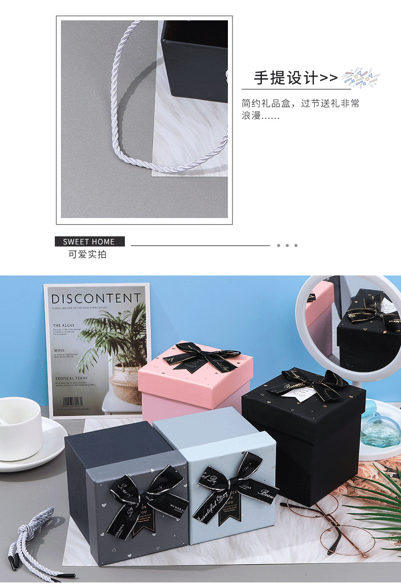 Rope Holding Hand-Holding List of Presents Boxes Cosmetics Apple Candy Gift Storage Gift Box Portable Hand-Carrying Box Rope Holding Hand-Holding List of Presents Boxes Cosmetics Apple Candy Gift Storage Gift Box Portable Hand-Carrying Box