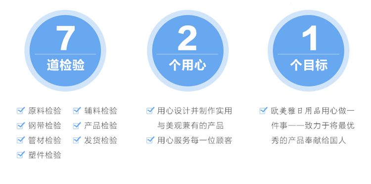 Manufacturer direct selling bath curtain rod spray aluminum paint material depend solid on the bath curtain rod Manufacturer direct selling bath curtain rod spray aluminum paint material depend solid on the bath curtain rod