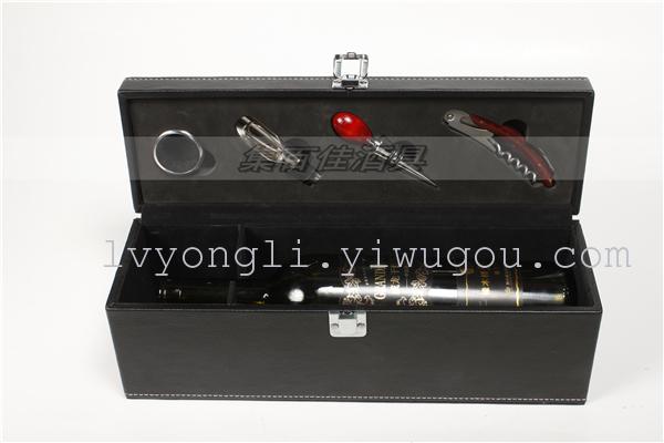 Leather wine list wine gifts cassettes tools