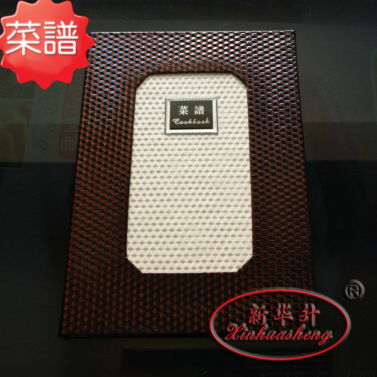 The recipe book order A4 hardcover leather clip hotel hotel restaurant wine list