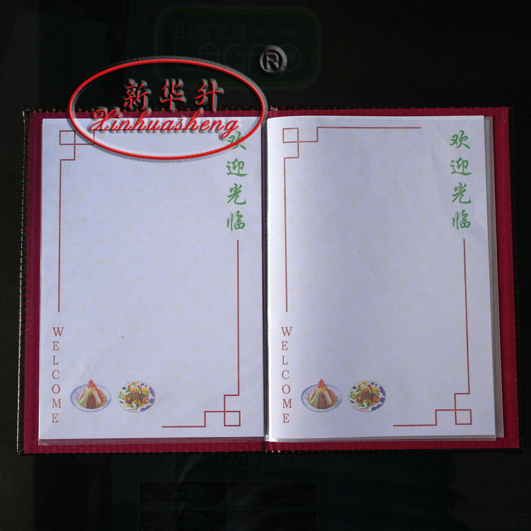 The recipe book order A4 hardcover leather clip hotel hotel restaurant wine list