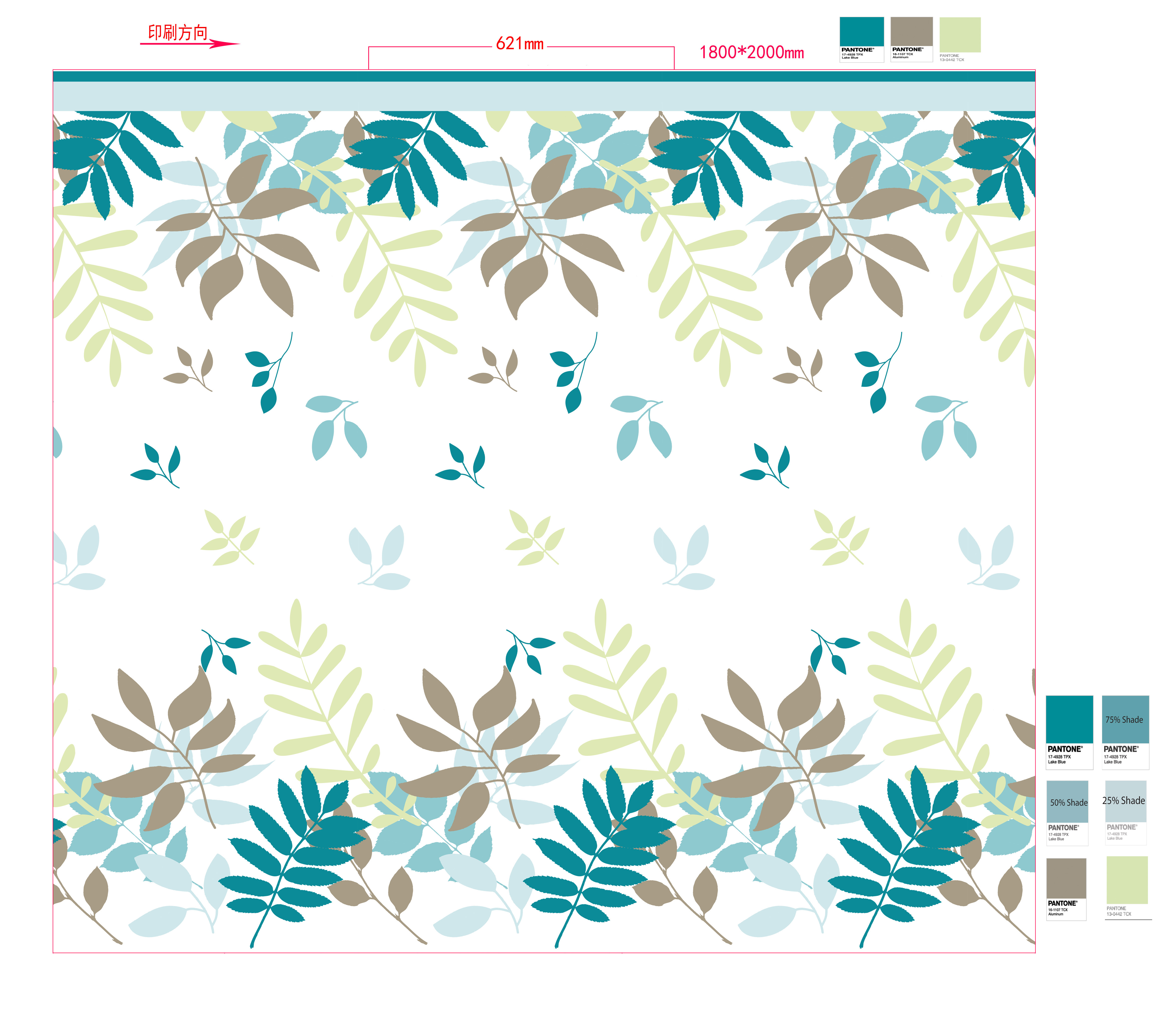 PEVA bath curtain cloth waterproof and thick anti-mold shower curtain shower curtain shower curtain shower curtain.