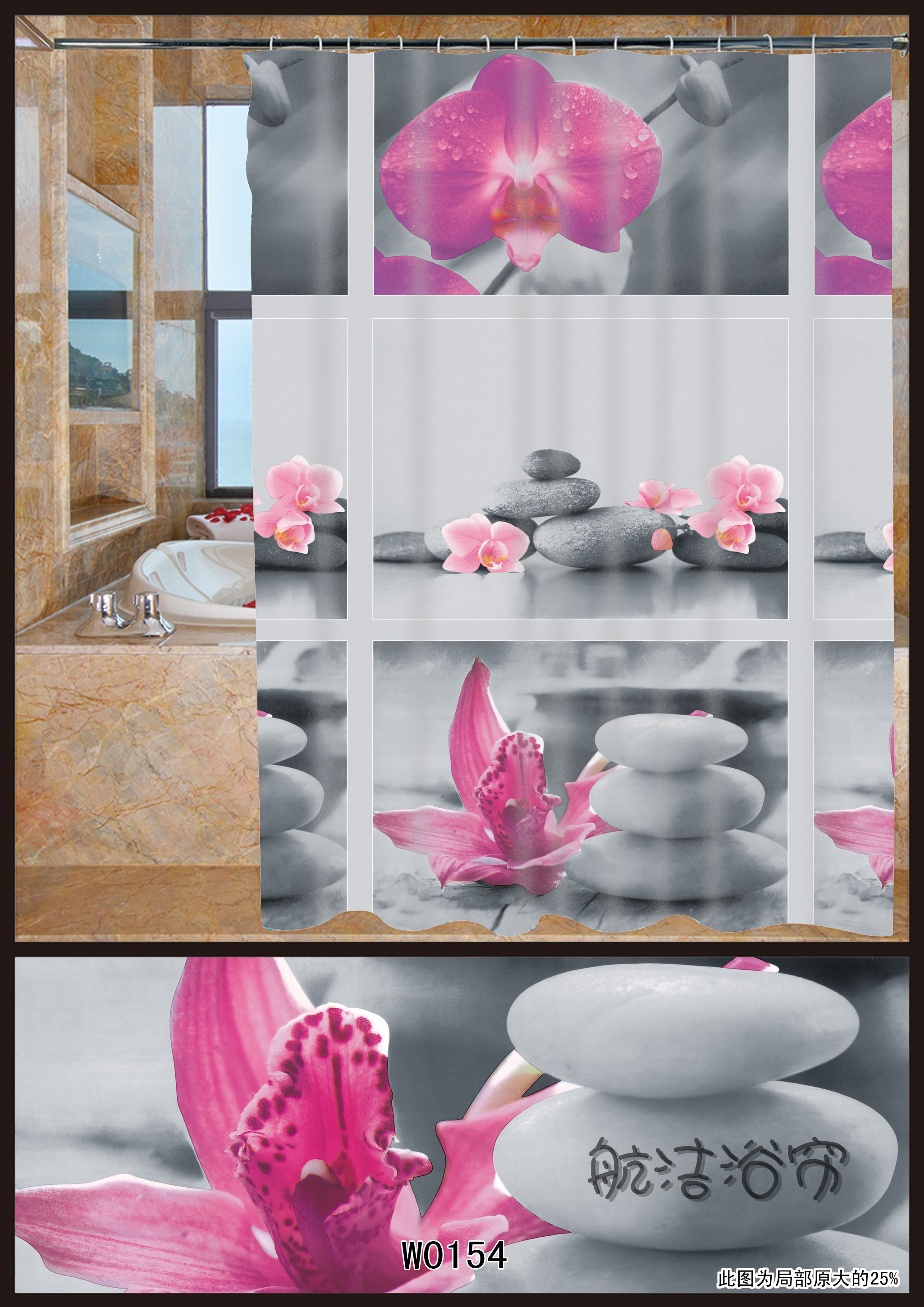 Toilet Punch-Free Shower Curtain Rod Waterproof Thickened Partition Door Curtain Shower Bath Curtain Fabric Toilet Punch-Free Shower Curtain Rod Waterproof Thickened Partition Door Curtain Shower Bath Curtain Fabric