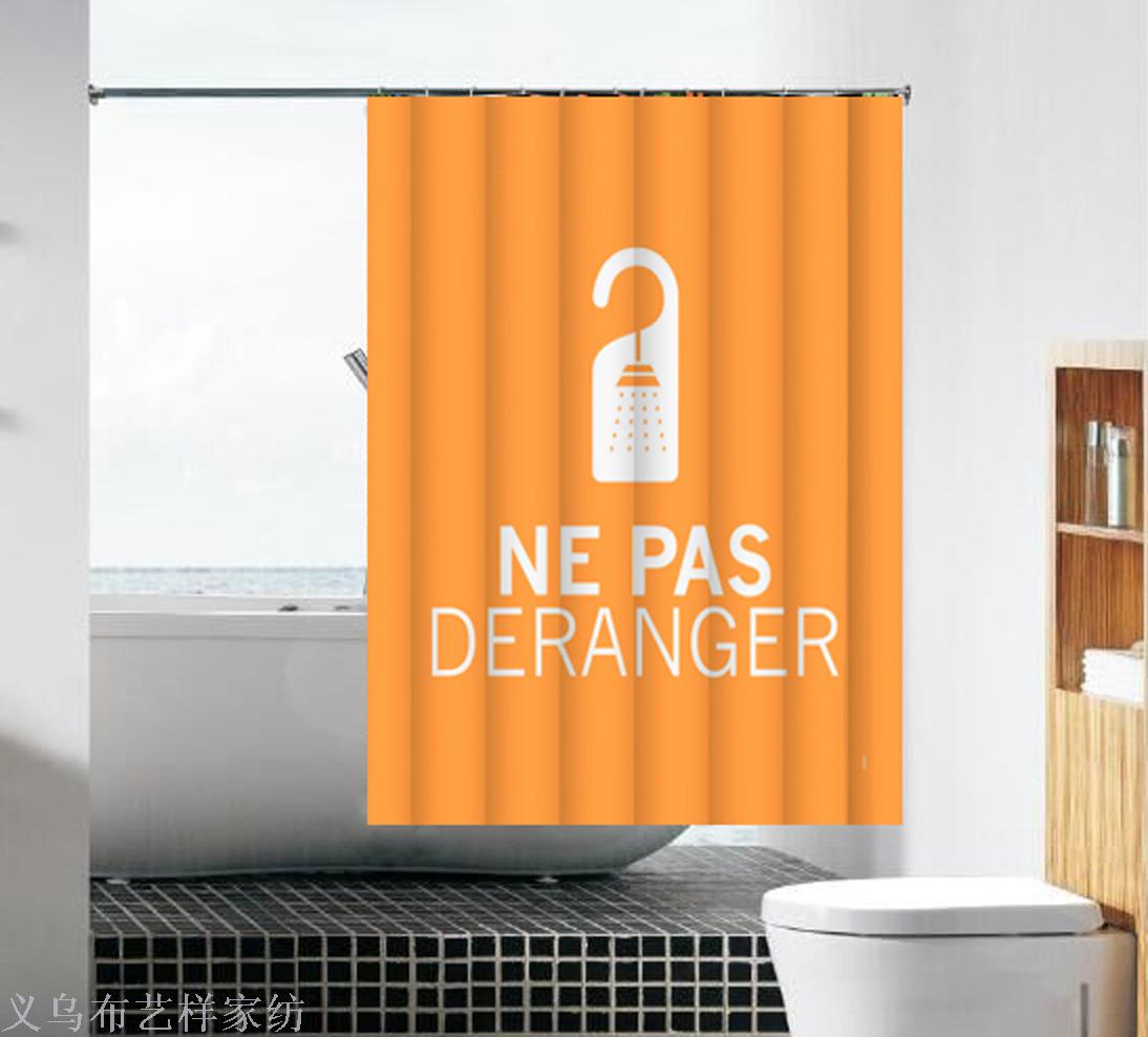 Factory direct sales of the bath curtain printing curtains wholesale stock wholesale