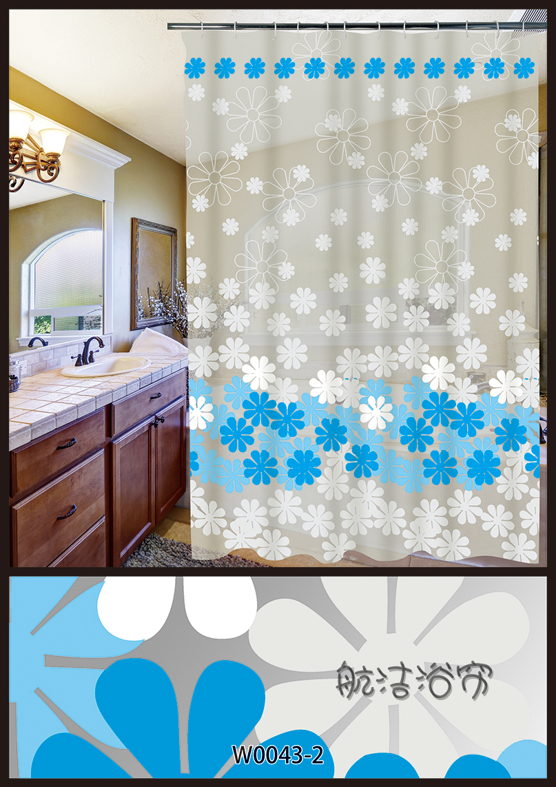 Simple Shower Curtain Waterproof Thick Mildew-Proof High-End Bathroom Partition Block Bath Curtain Dormitory Bath Curtain