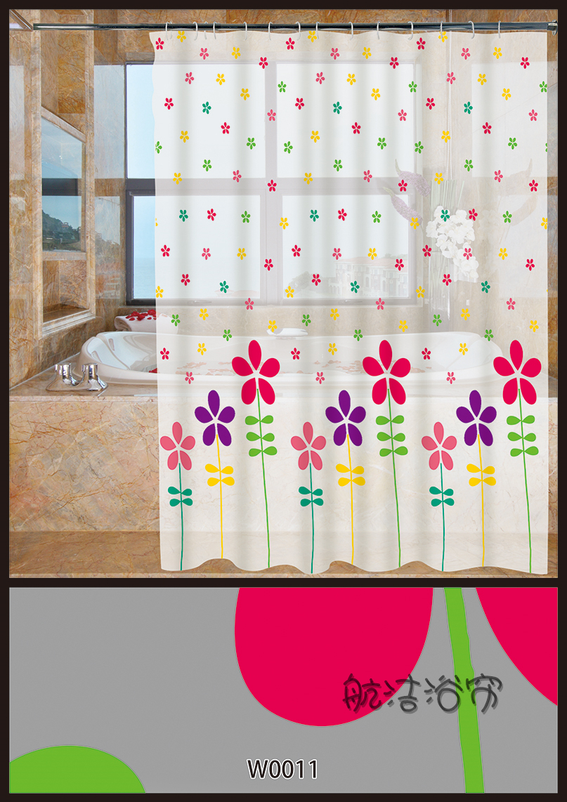 Simple Shower Curtain Waterproof Thick Mildew-Proof High-End Bathroom Partition Block Bath Curtain Dormitory Bath Curtain