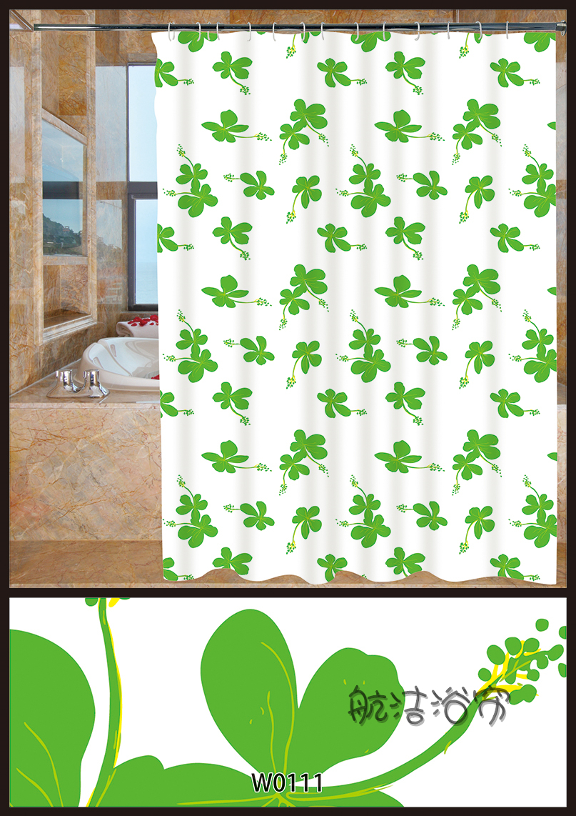 Simple Shower Curtain Waterproof Thick Mildew-Proof High-End Bathroom Partition Block Bath Curtain Dormitory Bath Curtain