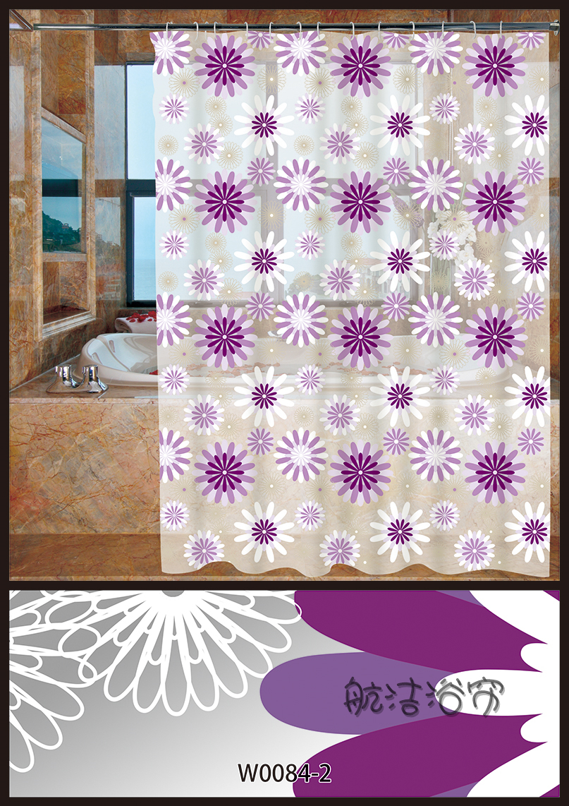 Simple Shower Curtain Waterproof Thick Mildew-Proof High-End Bathroom Partition Block Bath Curtain Dormitory Bath Curtain