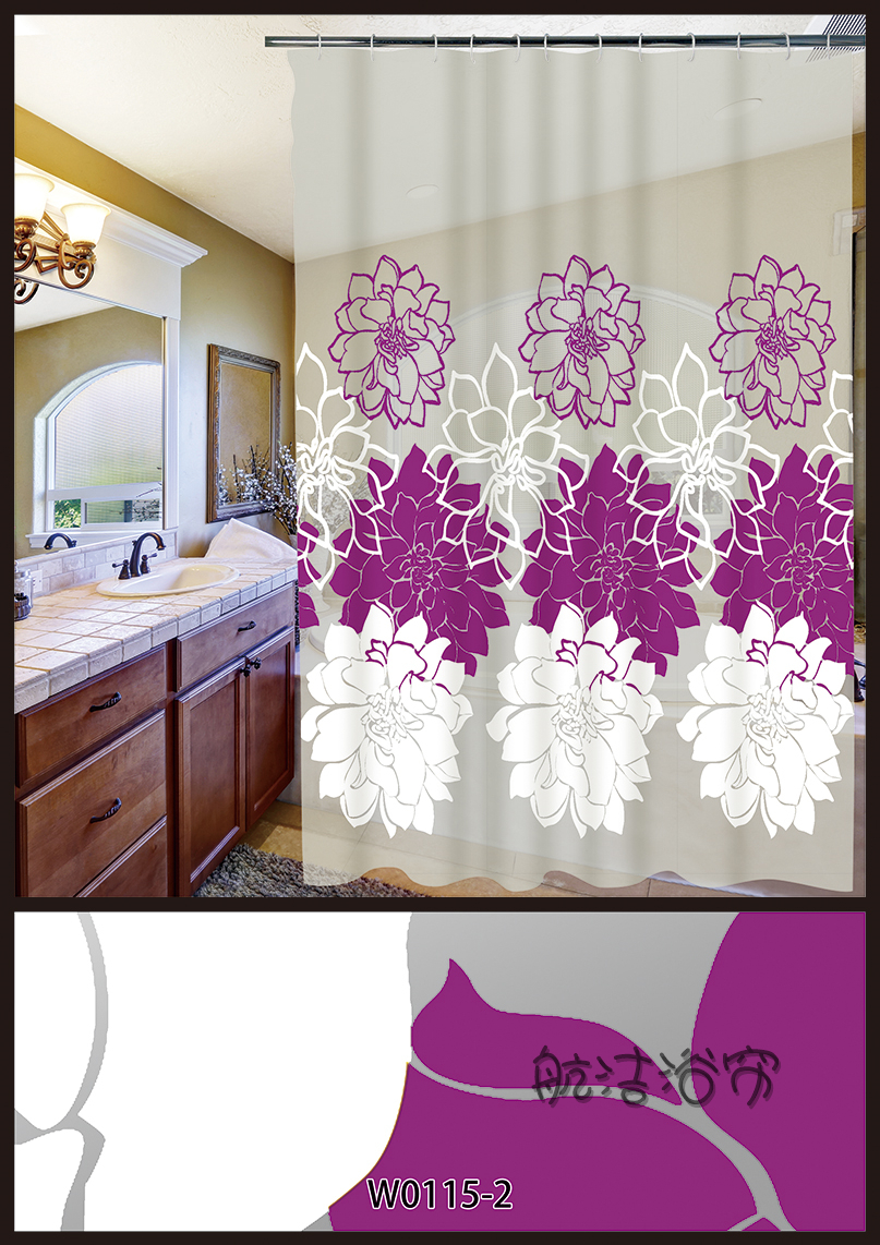 Simple Shower Curtain Waterproof Thick Mildew-Proof High-End Bathroom Partition Block Bath Curtain Dormitory Bath Curtain