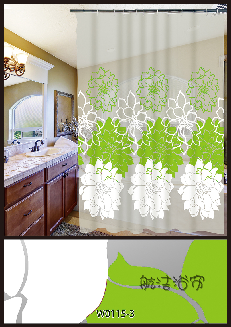Simple Shower Curtain Waterproof Thick Mildew-Proof High-End Bathroom Partition Block Bath Curtain Dormitory Bath Curtain