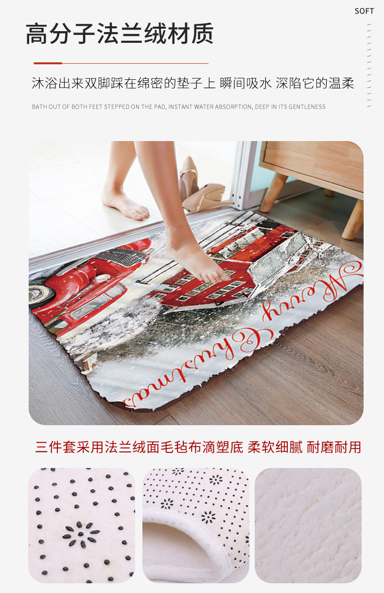 Christmas Pattern Polyester Digital Printing Shower Curtain Punch-Free Bathroom Curtain Three-Piece Set Shading Bathroom Curtain Christmas Pattern Polyester Digital Printing Shower Curtain Punch-Free Bathroom Curtain Three-Piece Set Shading Bathroom Curtain