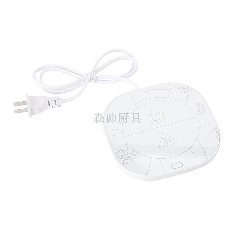 Hot Milk Heating Coaster 55 Degrees Vacuum Cup Thermal Mug Cup