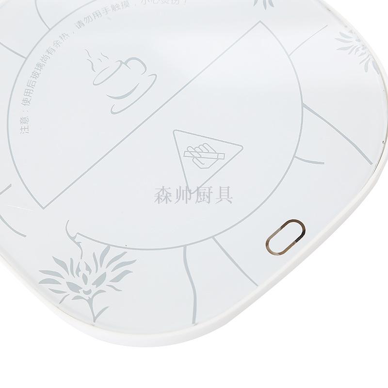 Hot Milk Heating Coaster 55 Degrees Vacuum Cup Thermal Mug Cup