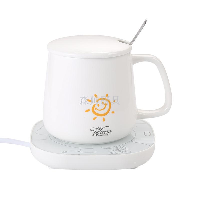 Hot Milk Heating Coaster 55 Degrees Vacuum Cup Thermal Mug Cup