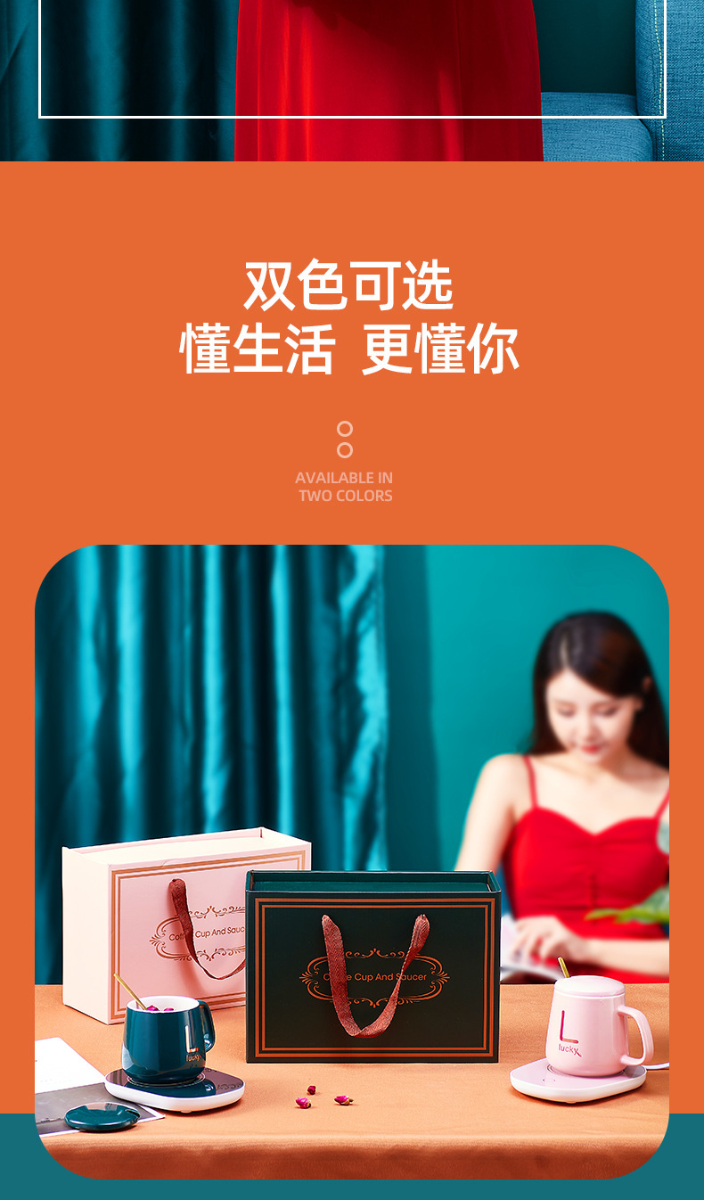 Treasure Warm Coaster Electric Thermal Insulation Base Automatic Constant Temperature Cup Hot Milk Gadgets Customization Treasure Warm Coaster Electric Thermal Insulation Base Automatic Constant Temperature Cup Hot Milk Gadgets Customization