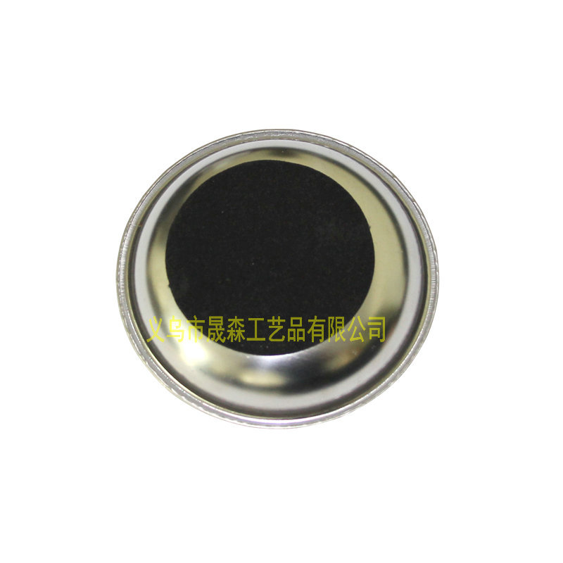 Cross-Border Coin into Cup Coin Wear Cup Magic Metal Coaster New Exotic Magic Prop Toy Factory Wholesale