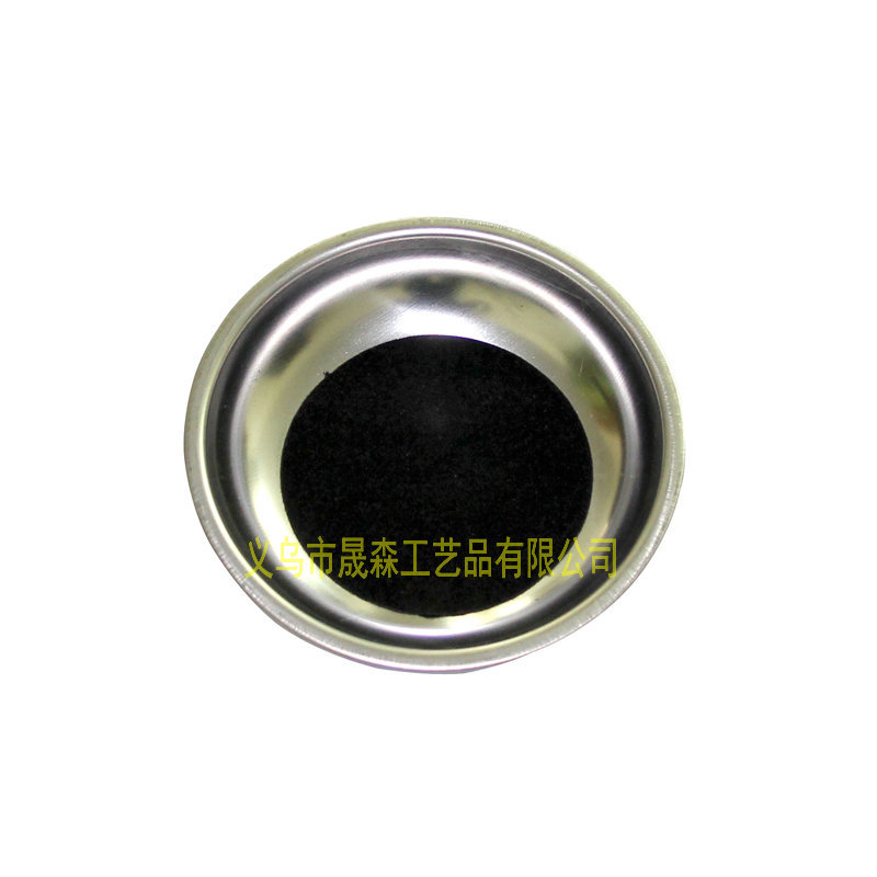 Cross-Border Coin into Cup Coin Wear Cup Magic Metal Coaster New Exotic Magic Prop Toy Factory Wholesale