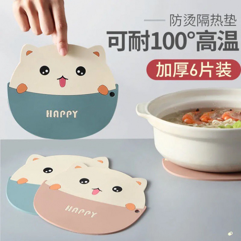Heat Proof Mat Anti-Scald and High Temperature Resistant Placemat Household Silicone Waterproof and Oil-Proof Potholder Table Mat Placemats Dining Table Bowl Coaster Cup Coaster