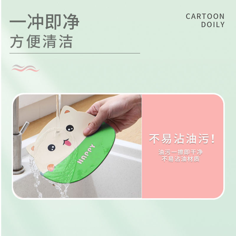 Heat Proof Mat Anti-Scald and High Temperature Resistant Placemat Household Silicone Waterproof and Oil-Proof Potholder Table Mat Placemats Dining Table Bowl Coaster Cup Coaster