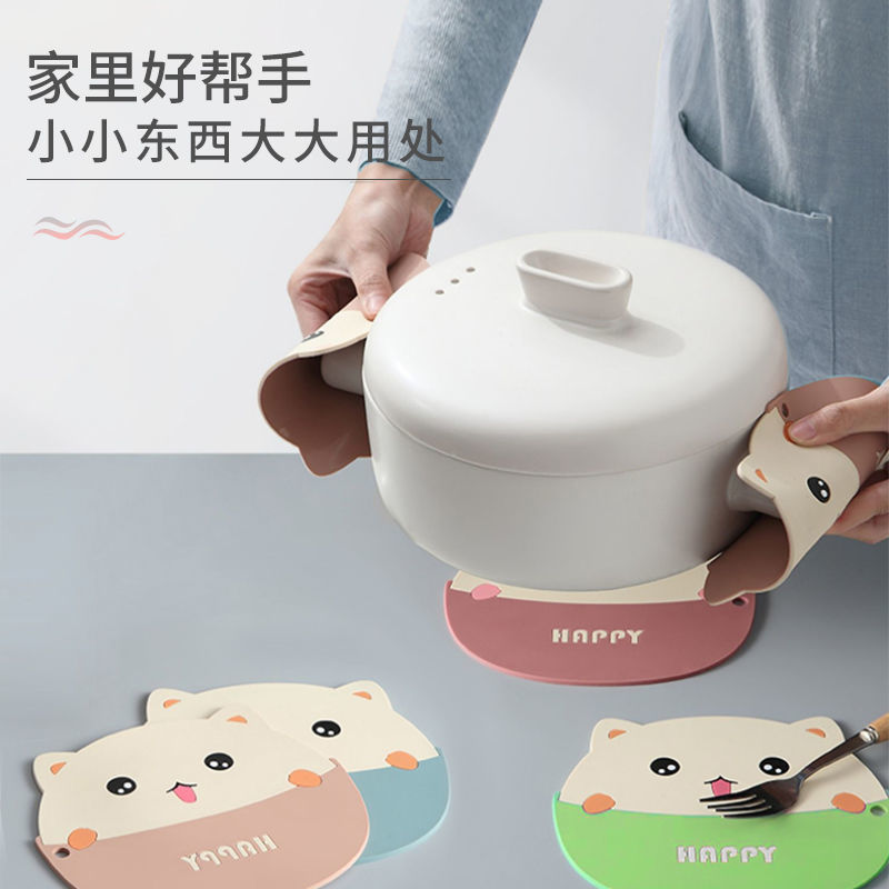 Heat Proof Mat Anti-Scald and High Temperature Resistant Placemat Household Silicone Waterproof and Oil-Proof Potholder Table Mat Placemats Dining Table Bowl Coaster Cup Coaster
