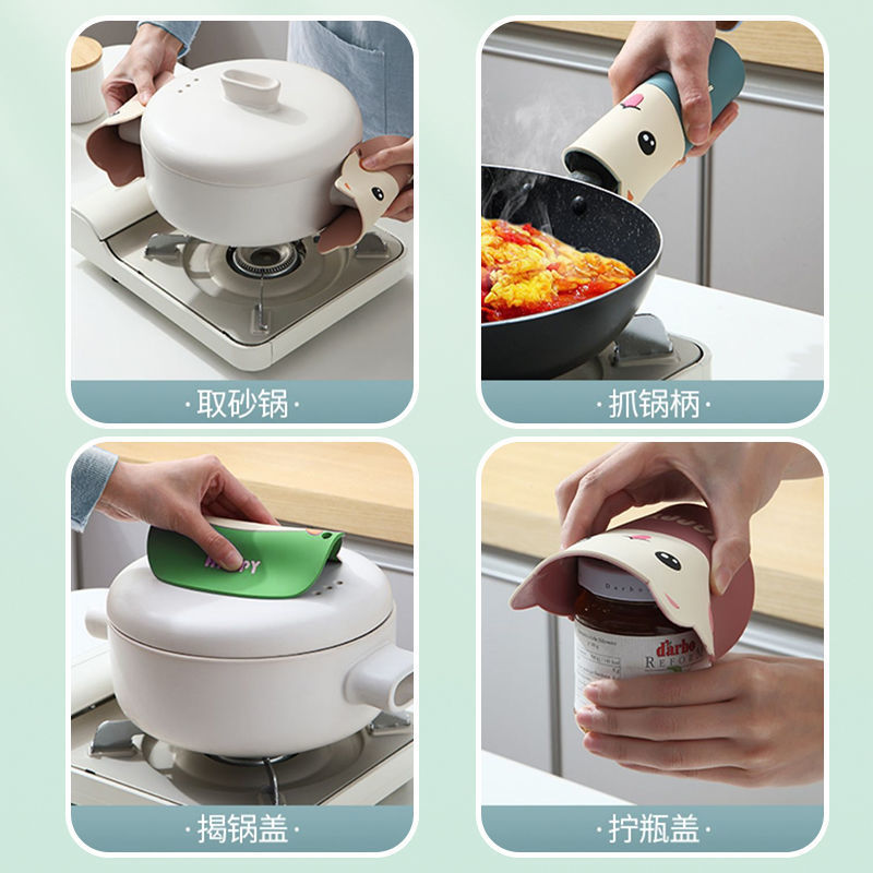 Heat Proof Mat Anti-Scald and High Temperature Resistant Placemat Household Silicone Waterproof and Oil-Proof Potholder Table Mat Placemats Dining Table Bowl Coaster Cup Coaster