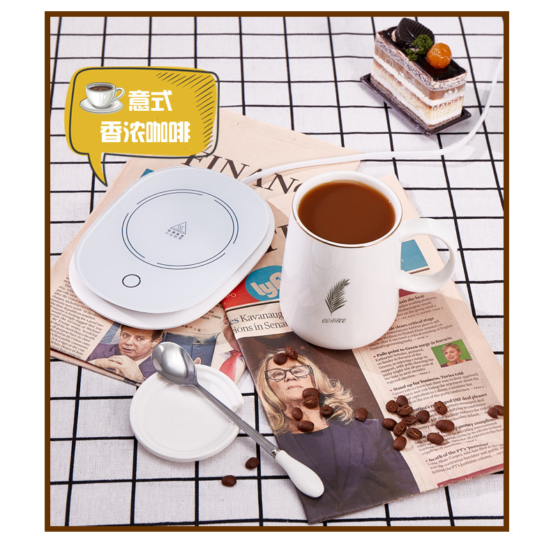 Cup Constant Temperature Coaster 55 Degrees Constant Temperature Cup Heating Coaster Office Hot Coffee Insulated Coaster